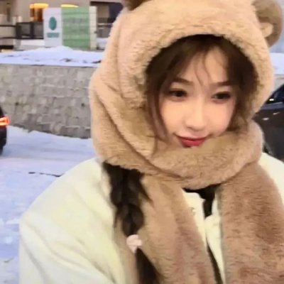 家后